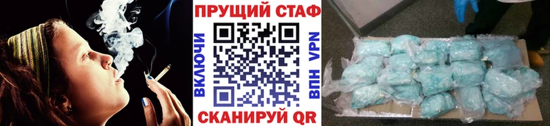 Где купить наркотики Кировград Каннабис  МЕФ  Галлюциногенные грибы  Героин  ГАШИШ 