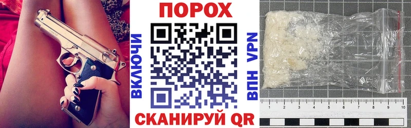Amphetamine Розовый  сколько стоит  Кировград 