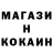 Amphetamine VHQ Aleksandr Lukianov