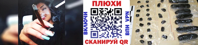 Гашиш Ice-O-Lator  цены наркотик  Кировград 