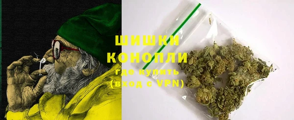 дурь Абинск
