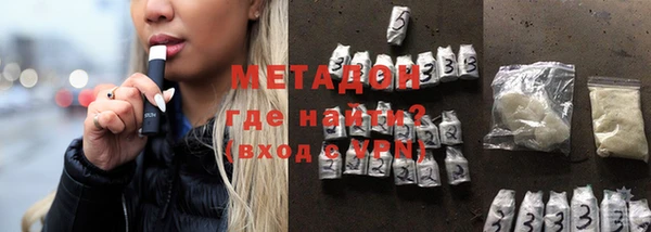 дурь Абинск