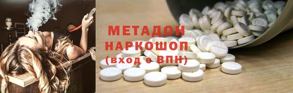 винт Абдулино