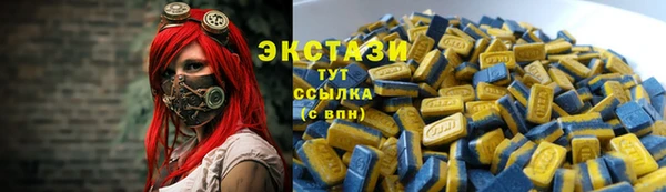 винт Абдулино