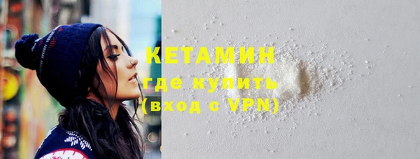 винт Абдулино