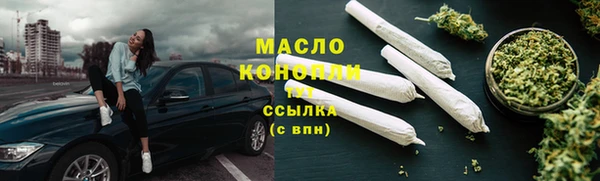 винт Абдулино