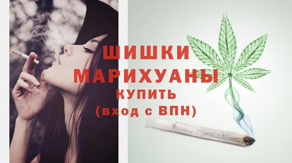 дурь Абинск