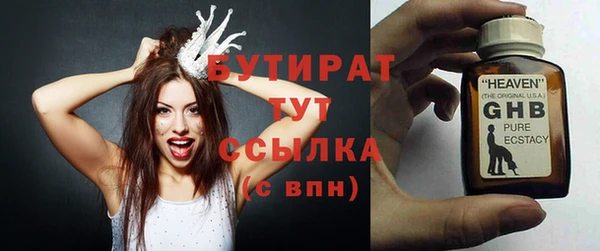 скорость mdpv Семилуки