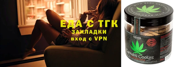 винт Абдулино