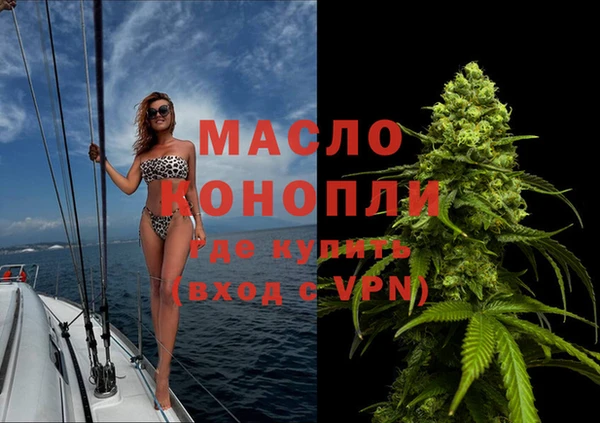 дурь Абинск
