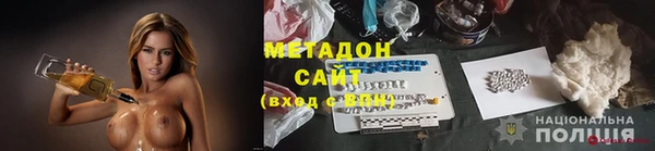 винт Абдулино