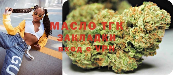 винт Абдулино