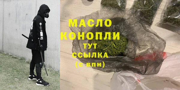дурь Абинск