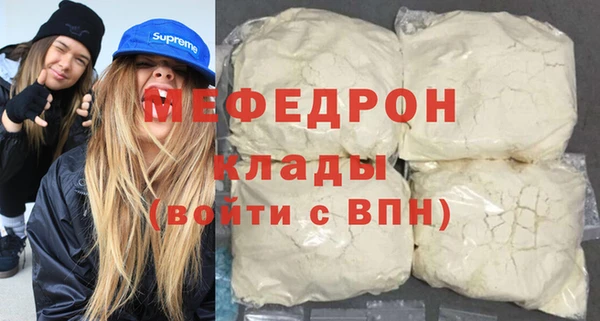 винт Абдулино