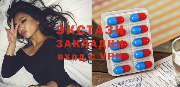 дурь Абинск