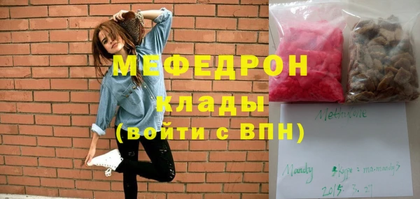 винт Абдулино