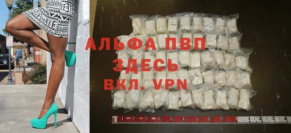 дурь Абинск