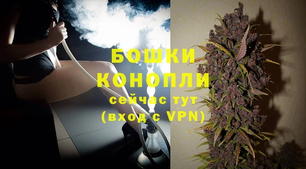 дурь Абинск