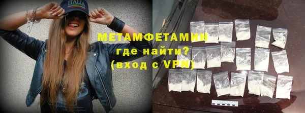 скорость mdpv Семилуки