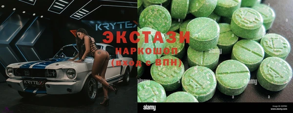 дурь Абинск