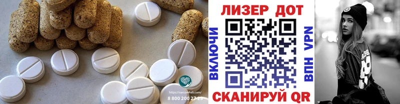 где продают наркотики Кировград LSD-25 экстази кислота